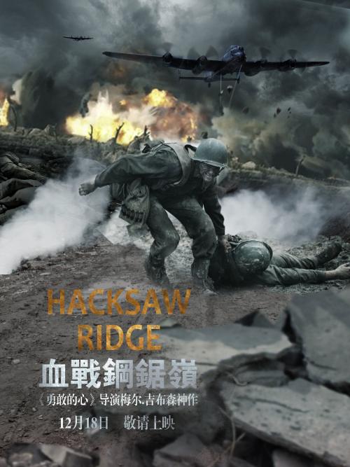 乌得勒支天主教大学金融文凭证书